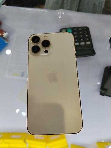 IPhone 13 Pro, цвет Gold - Экран 6.1", OLED Super Retina XDR, частота