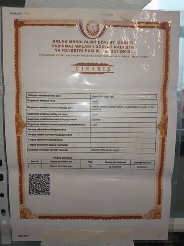 Yeni tikili: 2 otaqlı, Yeni tikili, 55 kv. m — 2