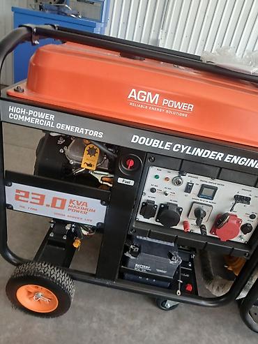 движок генаротор: Бензиновый электрогенератор AGM Power (High-Power Commercial — 3