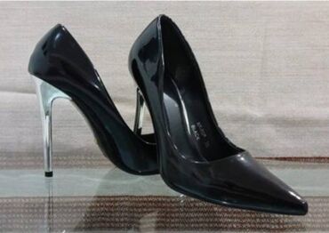 new yorker obuća: Pumps, Alex, 35