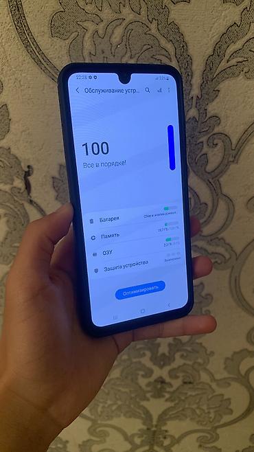 самсунг а70 цена бу: Samsung Galaxy A70, Б/у, 128 ГБ — 5