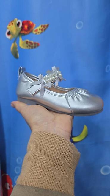 Детская обувь: Детская обувь — 24