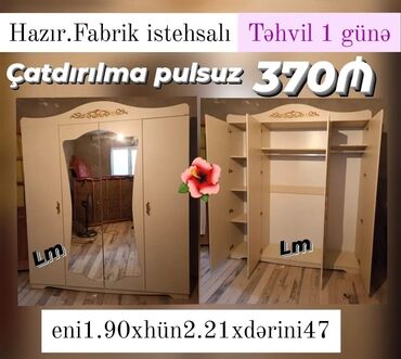 костюм деда мороза: Paltar dolabı