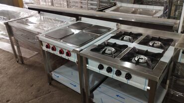 Professional sobalar: Yemək üçün, Elektrik -da lalafo.az — 8 Professional sobalar: Yemək üçün, Elektrik — 8