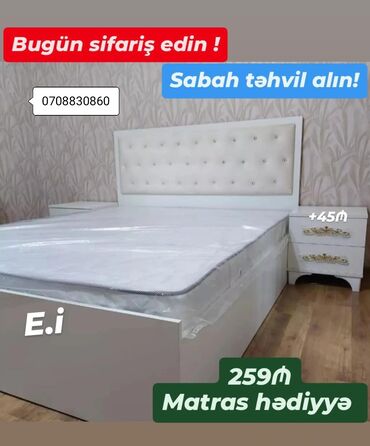 Çarpayılar: Yeni, İkinəfərlik çarpayı, Matras ilə lalafo.az -da Çarpayılar: Yeni, İkinəfərlik çarpayı, Matras ilə