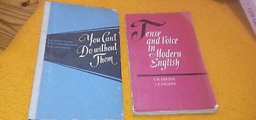 Digər kitablar və jurnallar: Knigi po 2 manata — 24