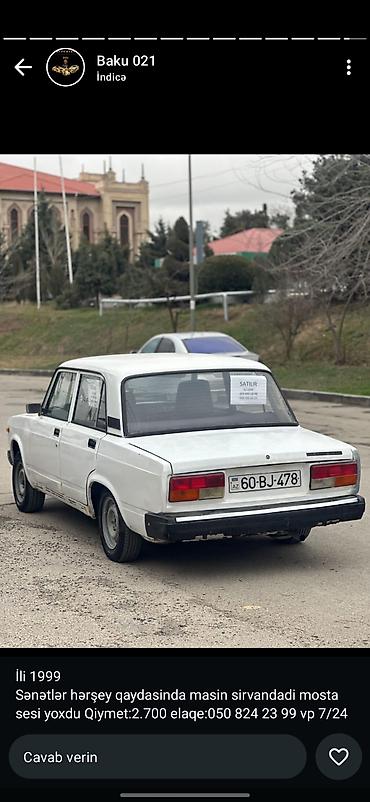 VAZ (LADA): VAZ 2107, 1999-cu il buraxılış - Ağ rəng, 4 qapılı sedan - Mexaniki — 1