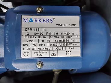 Все для дома и сада: Поверхностный центробежный насос MARKERS CPM-158 Технические — 2