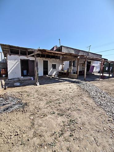 жаргылчак село: Продаётся жилой участок с домом и хозяйственными постройками. красная — 1