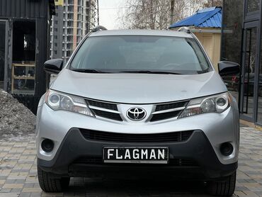 Toyota: Toyota RAV4: 2015 г., 2.5 л, Автомат, Бензин