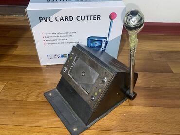 Другое оборудование для типографии: Резак для визиток и этикетки 
Вырубщик
card cutter
86*54
