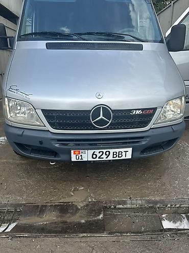 капот sprinter: Mercedes-Benz Спринтер: 2005 г., 2.7 л, Автомат, Дизель, Фургон — 3