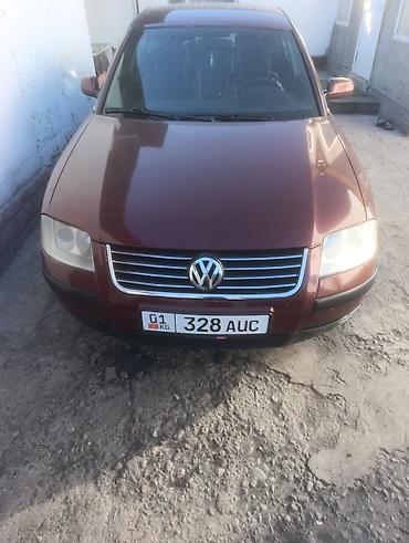 Volkswagen: Volkswagen Passat: 2001 г., 1.8 л, Механика, Бензин, Седан — 10