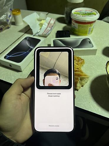 оригинальные аирподсы 1: IPhone 15 Pro Max, Новый, 256 ГБ, White Titanium, Зарядное устройство, Защитное стекло, Чехол, 80 % — 3