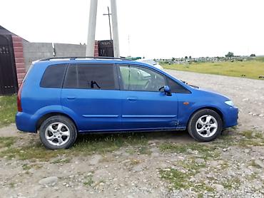 crown s180: Mazda PREMACY: 2002 г., 1.8 л, Механика, Бензин, Универсал — 4