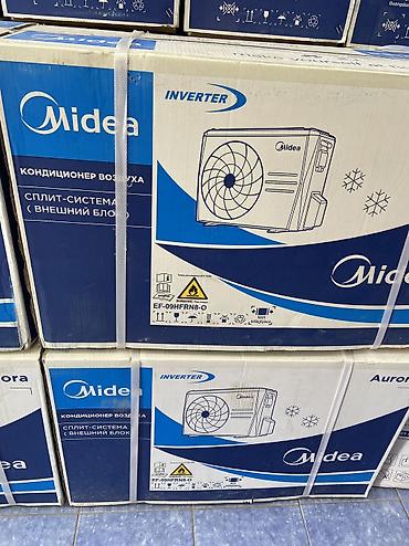 сокулуе: Кондиционеры Midea, Bauman, AUX, Haier, Gree итп в наличии Мощные — 5