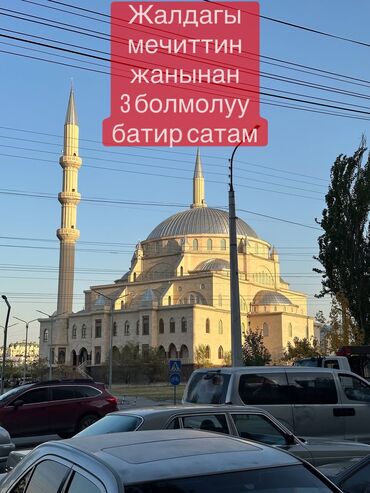 куплю дом в новопокровке: 3 комнаты, 119 м², Элитка, 2 этаж, Евроремонт