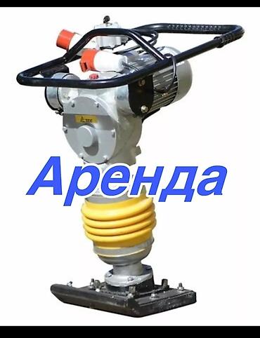 c 220: Аренда ижара сдаю Строительные леса стандартные .Узкие — 4