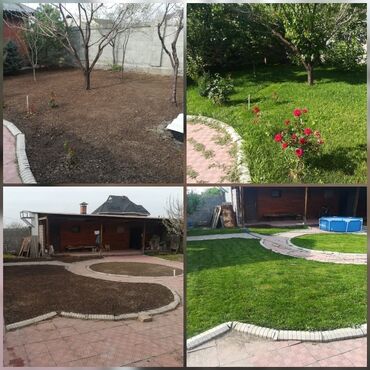 Дизайн, проектирование: Сеем газоны Установка автополива Установка капельного полива Услуги — 9