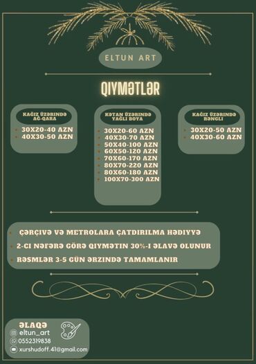 asan şəkillər çəkmək: ✅çox keyfiyyətli ✅100% əminlik ✅1-3 gün ərzində hazırlanma