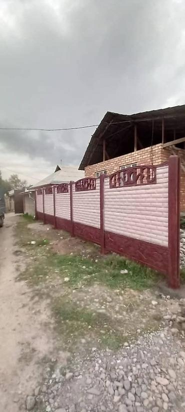 Заборы и ограждения: Заборы и ограждения, Бесплатный выезд, Гарантия, Бесплатная доставка — 13