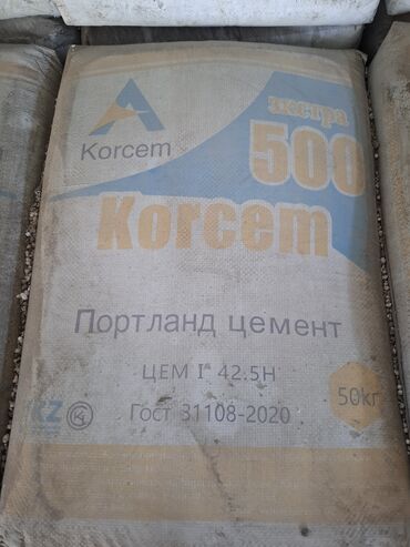 генератор 220 вольт цена: Korcem цемент, M-500, 50 кг/м³