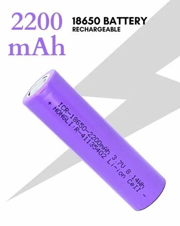 traktor qoşquları: Battery GN 18650🔋 2200 mAh 3.7V