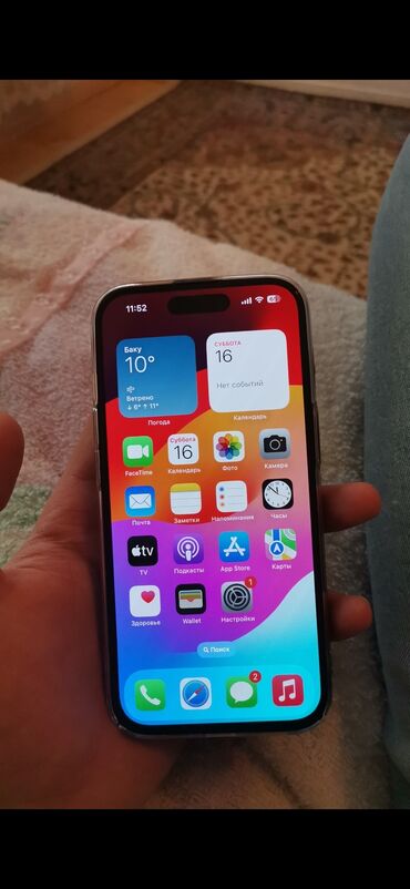 telefon sumqayit: IPhone 15, 128 GB, Jet Black, Barmaq izi, Face ID, Sənədlərlə