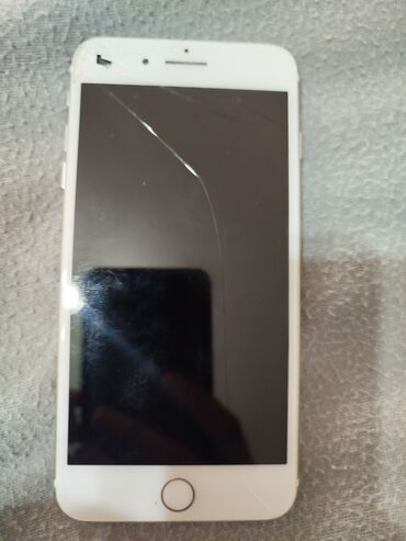 купить виво х100 про: IPhone 7 Plus, Белый