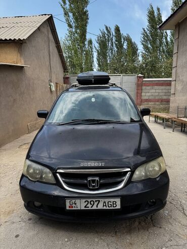 климат одиссей: Honda Odyssey: 2002 г., 3 л, Автомат, Газ, Минивэн