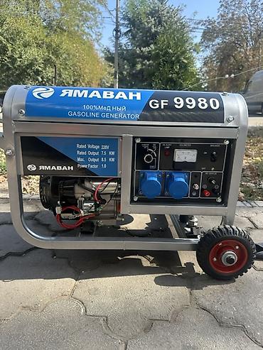 yamaha generator: Бензиновый генератор ЯМАВАH GF 9980 Характеристики по наклейке и — 1