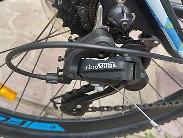 Dağ velosipedləri: Formula MTB velosiped 29 luq Hidravlik əyləc Real alıcıya endirim var — 5