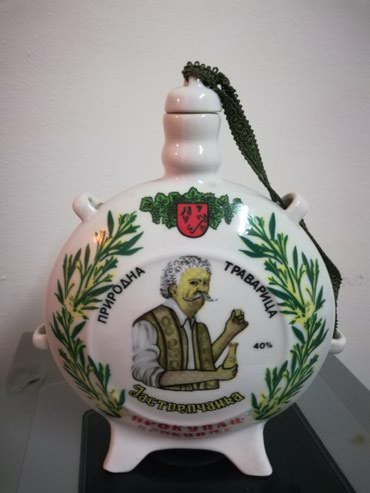 ČUTURICA