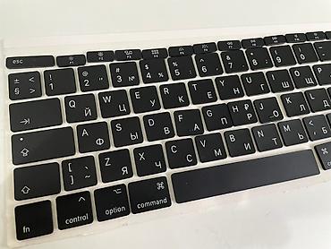 macbook 2018 цена: Клавиатура — 6