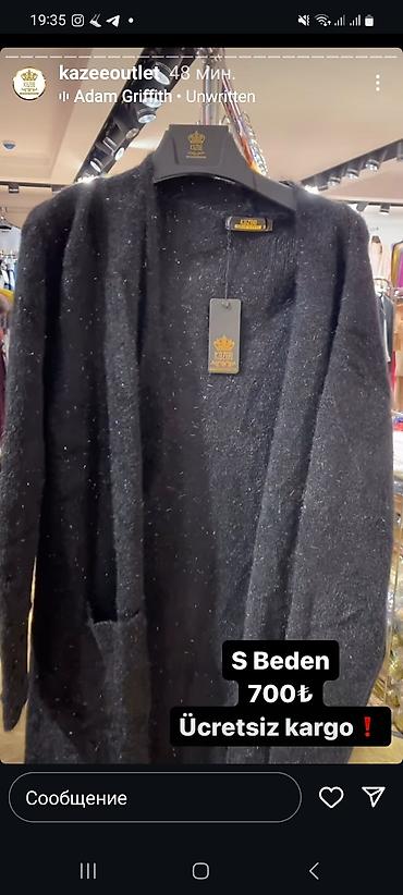Кофты, свитеры: Кофта, 6XL, 7XL, 2XL — 25