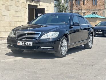 чехол для автомобиля мерседес: Продается элегантный автомобиль Mercedes-Benz S-Class черного цвета