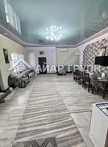 каинды прадаю дом: ‼️ ПРОДАЁТСЯ РОДОВОЕ ПОМЕСТЬЕ У СОБСТВЕННОГО ОЗЕРА ‼️ 📍 Хутор, с — 7