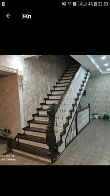 Обшивка лестниц: Лестница — 13