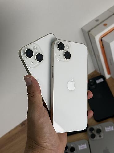 IPhone 14, Б/у, 128 ГБ, Белый, Защитное стекло, Чехол, 89 %
