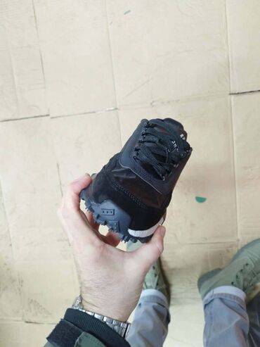 Patike: Patike, veličina - 44.5 na lalafo.rs — 17 Patike: Patike, veličina - 44.5 — 17