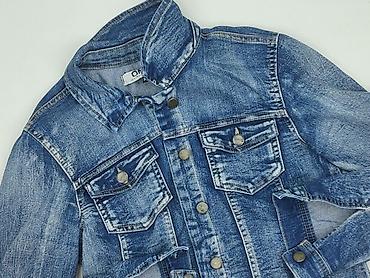 bik bok: ONLY, Kurtka jeansowa damska, rozmiar XS — 1