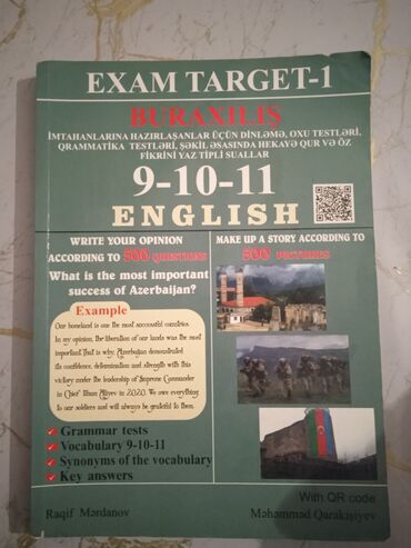 женские мокасины на шнурках: 📘 EXAM TARGET-1 | English 9–10–11 классы Подготовка к экзаменам по