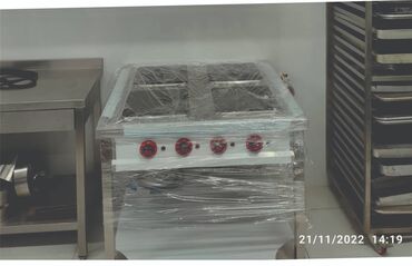 Professional sobalar: Yemək üçün, Elektrik — 5