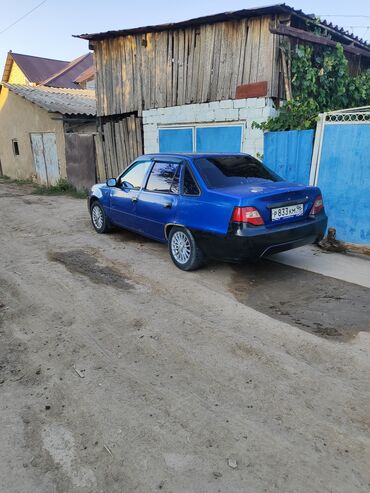 донголок 14 с: Срочно нужны деньги Автомобиль Daewoo Nexia синего цвета, выполненный