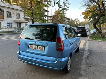 mitsubishi fto: Mitsubishi Space Star: 2001 г., 1.3 л, Механика, Бензин, Универсал