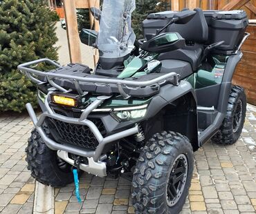 мото дождевик: Квадроцикл CFMoto, Бензин, 1000 куб. см, Взрослый