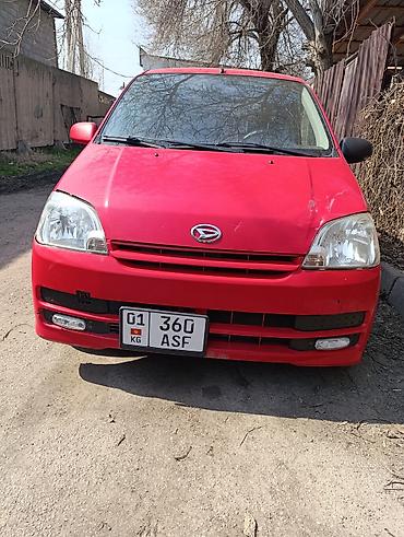 дайхатсу мобе: Daihatsu Cuore: 2007 г., 1 л, Механика, Бензин, Хэтчбэк — 1