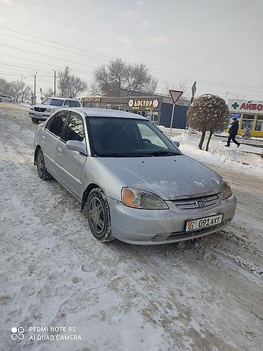 Honda: Honda Civic: 2001 г., 1.7 л, Автомат, Бензин, Седан at lalafo.kg — 8 Honda: Honda Civic: 2001 г., 1.7 л, Автомат, Бензин, Седан — 8