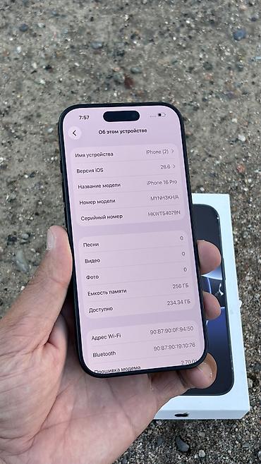 пк с монитором: IPhone 16 Pro, Б/у, 256 ГБ, Black Titanium, Коробка, 94 % — 6