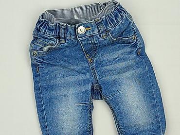 oddac: Spodnie jeansowe, H&M, 1-3 m, stan - Bardzo dobry — 1